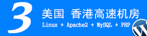 孲楟﹖鍞兿❔